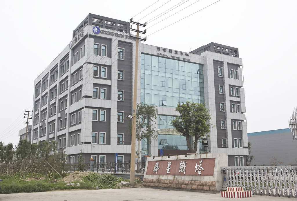 山東齊星鐵塔科技綜合布線項目